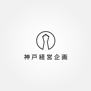 tanaka10 (tanaka10)さんの【簡単】法人のロゴ制作への提案