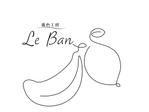 hashimo0127さんのレモネード&バナナジュース専門店　『黄色工房　Le　Ban』(ルバン)　ロゴへの提案