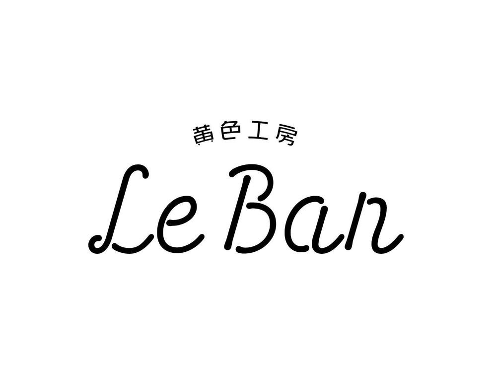 leban_logo.jpg