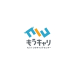 まつもと (momonga_jp)さんの就活生向けサービス「もう１つのキャリアセンター」のロゴへの提案