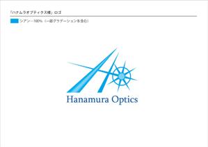 雪 (d27e8ec873n4z4y)さんのレーザー装置や通信に関する光学製品を取扱う輸入商社「株式会社ハナムラオプティクス」のロゴへの提案