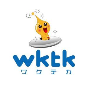 dwork (dwork)さんのWebサービス運営・ソフトウェア開発企業のロゴマーク製作への提案