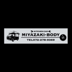 ol_z (ol_z)さんの軽四トラック加装屋　宮崎ボディー製作所　の看板への提案