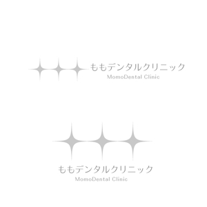marukei (marukei)さんの新築歯科医院のロゴへの提案