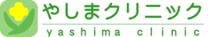 monjiroさんのクリニックのロゴへの提案