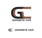 MacMagicianさんの車売却情報サイト「グッバイCAR」のロゴへの提案