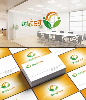 forever (Doing1248)さんの営業代行会社「まちのてらす」の会社ロゴへの提案