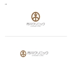 shibamarutaro (shibamarutaro)さんの新規開院予定の精神科・心療内科のロゴとタイプへの提案