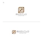 shibamarutaro (shibamarutaro)さんの新規開院予定の精神科・心療内科のロゴとタイプへの提案