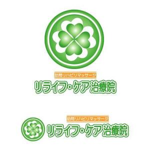 トンカチデザイン (chiho)さんの「リライフ・ケア治療院」のロゴ作成への提案