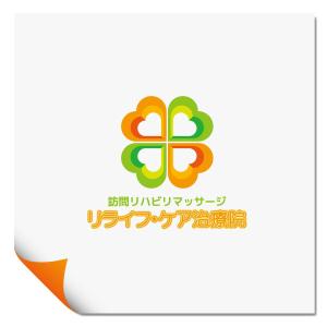 Kiyotoki (mtyk922)さんの「リライフ・ケア治療院」のロゴ作成への提案