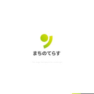 Ü design (ue_taro)さんの営業代行会社「まちのてらす」の会社ロゴへの提案