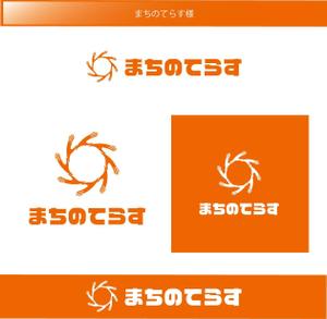 FISHERMAN (FISHERMAN)さんの営業代行会社「まちのてらす」の会社ロゴへの提案