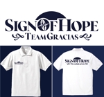 TIM (Timsparty213)さんの船名「Sign of Hope」とそのチーム名「Team Gracias」のロゴへの提案