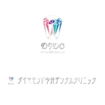 k.onji (K_onji)さんの審美歯科医院「ダイヤモンドデンタルクリニック」のロゴへの提案