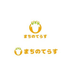 KOZ-DESIGN (saki8)さんの営業代行会社「まちのてらす」の会社ロゴへの提案