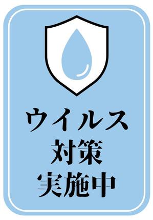 Miyagino (Miyagino)さんの車の外に貼るマグネットのデザインへの提案