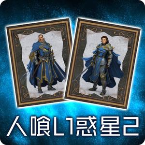 VainStain (VainStain)さんの【iPhoneアプリ】 RPGゲームのアイコンへの提案