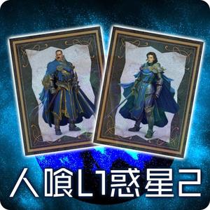 VainStain (VainStain)さんの【iPhoneアプリ】 RPGゲームのアイコンへの提案