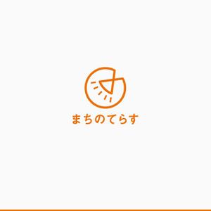 flyingman (flyingman)さんの営業代行会社「まちのてらす」の会社ロゴへの提案