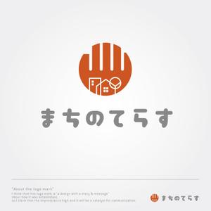 ヴェルデザイン (sklibero)さんの営業代行会社「まちのてらす」の会社ロゴへの提案