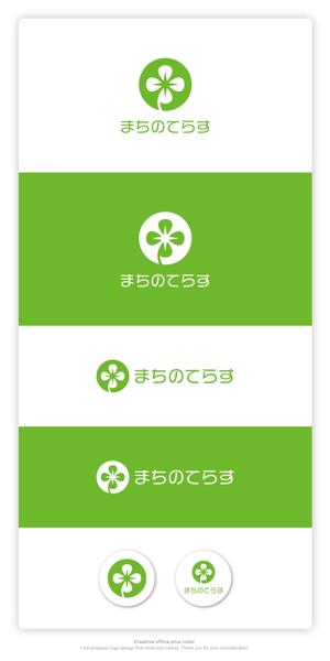 PLUS COLOR (plus_color)さんの営業代行会社「まちのてらす」の会社ロゴへの提案