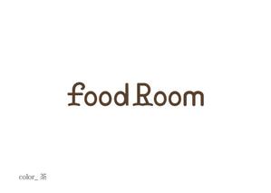 plus X (april48)さんの食品の通販サイト「Food Room」のロゴへの提案