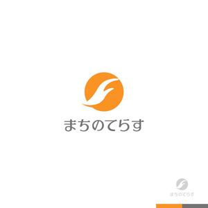 sakari2 (sakari2)さんの営業代行会社「まちのてらす」の会社ロゴへの提案