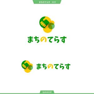 queuecat (queuecat)さんの営業代行会社「まちのてらす」の会社ロゴへの提案