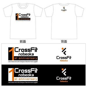 atelier RM ()さんのパーソナルトレーニングジムCrossFit  NobeoakのTシャツ、ノースリーブのデザイン。への提案