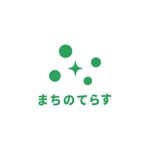 まつもと (momonga_jp)さんの営業代行会社「まちのてらす」の会社ロゴへの提案