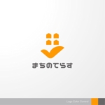 ＊ sa_akutsu ＊ (sa_akutsu)さんの営業代行会社「まちのてらす」の会社ロゴへの提案