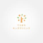 tanaka10 (tanaka10)さんの新規開業する小児科クリニックのロゴ制作をお願いいたしますへの提案