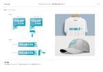 Elephant Design (Elephant_Label)さんのアパレルショップ　COLOR LAB のロゴへの提案