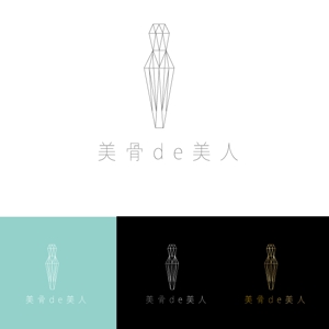 marukei (marukei)さんの骨格矯正サロンのロゴ依頼への提案