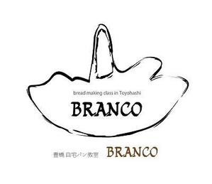 k_can（_design） (k_can)さんの豊橋　自宅パン教室　BRANCO　(ブランコ)　のロゴへの提案