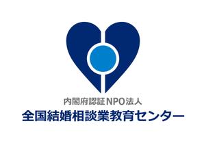 CSK.works ()さんの「内閣府認証NPO法人　全国結婚相談業教育センター」のロゴ作成への提案