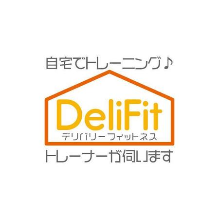 j-design (j-design)さんのDeliFit（デリバリーフィットネス）のロゴへの提案