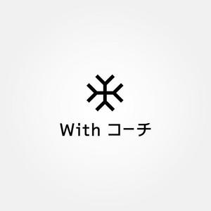 tanaka10 (tanaka10)さんの【ロゴの作成】講師のチーム「with コーチ」新規立ち上げに伴うデザインの依頼への提案