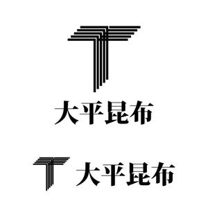 j-design (j-design)さんの昆布加工会社のロゴ作成への提案