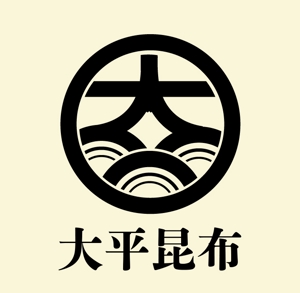ufoeno (ufoeno)さんの昆布加工会社のロゴ作成への提案