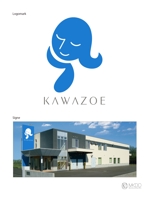 mk-do (mk-do)さんの北海道の化粧品製造・販売会社のロゴ・看板デザイン　㈱北海道カワゾエカンパニーへの提案