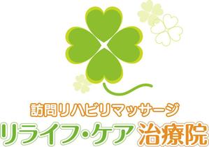 okayama_001さんの「リライフ・ケア治療院」のロゴ作成への提案