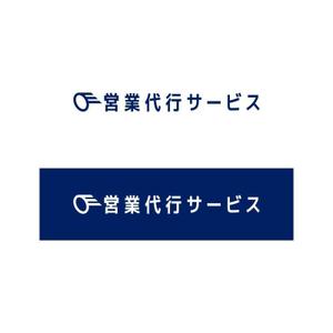 Yolozu (Yolozu)さんのインサイドセールスを提供するサイトのロゴ作成への提案