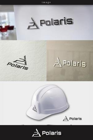 coco design (tomotin)さんの建築会社「Polaris」のロゴへの提案