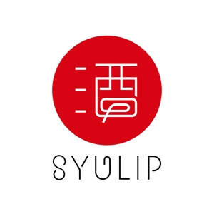 Cohak99_design (Cohak99)さんの”女性向け”日本酒WEBメディア「SYULIP (シュリップ)」のロゴ作成依頼への提案