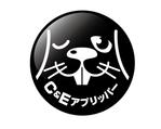 FISHERMAN (FISHERMAN)さんのペット（小動物）用品販売「C&Eアプリッパー」のロゴ作成（商標登録なし）への提案