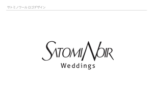 hashimo0127さんのSatomi Noir Weddingのロゴマーク作成への提案