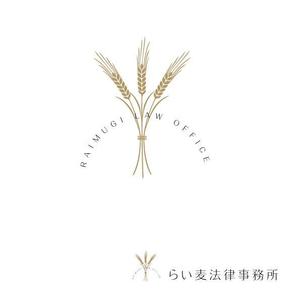 marukei (marukei)さんの法律事務所「らい麦法律事務所」のロゴへの提案