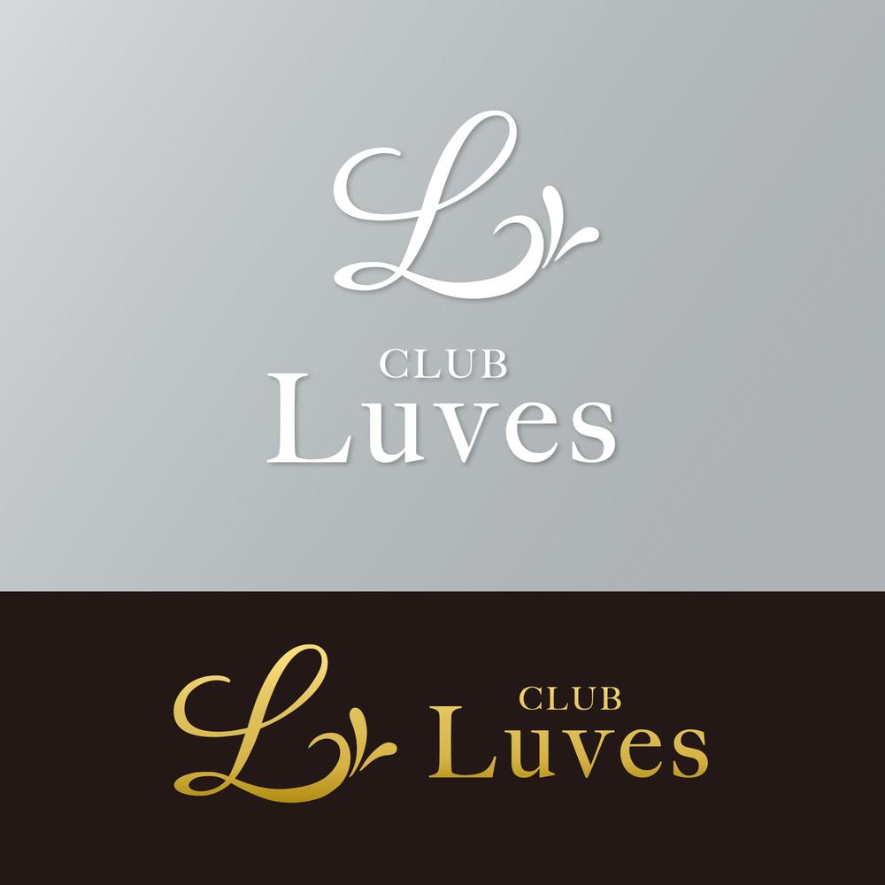 キャバクラ「CLUB Luves」のロゴ作成